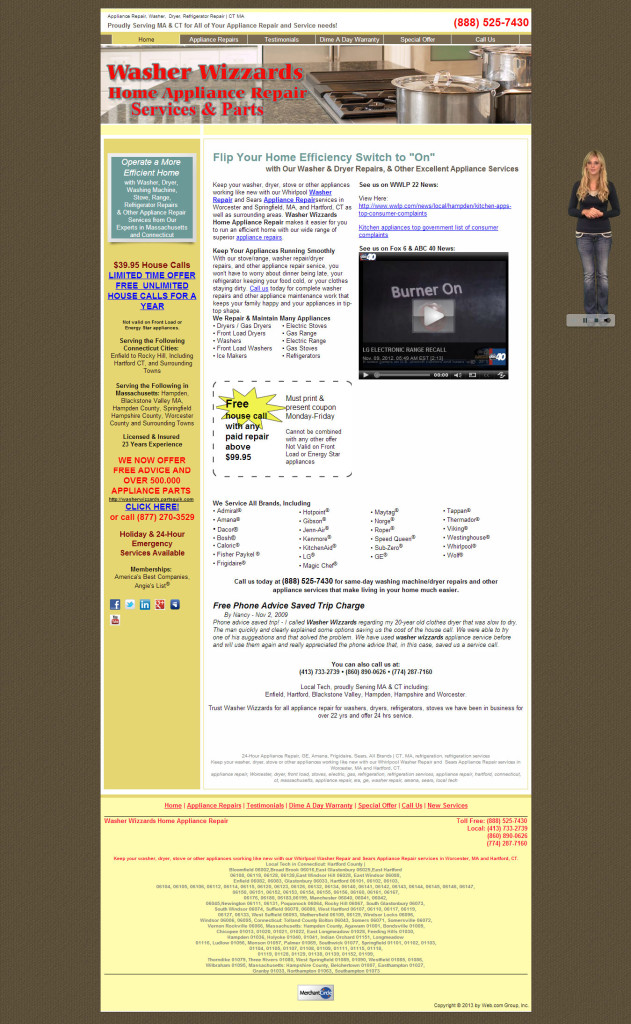 Design Tutorials - Lesson 5 - Before